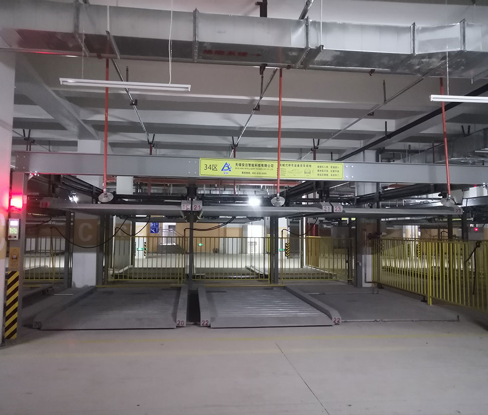 天地源·珺樾坊項目